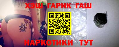 хмурый Берёзовский