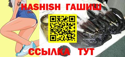 хмурый Берёзовский