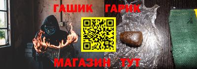 МДМА Беслан