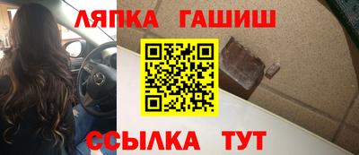 первитин Апрелевка