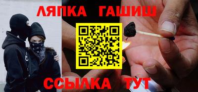 первитин Апрелевка