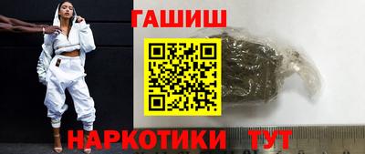 ПСИЛОЦИБИНОВЫЕ ГРИБЫ Аргун