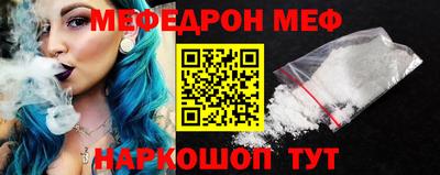 первитин Апрелевка