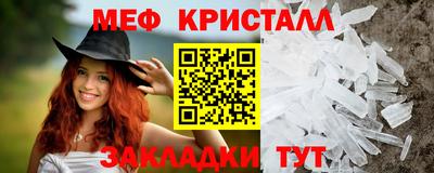 марихуана Азнакаево