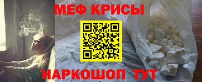 ПСИЛОЦИБИНОВЫЕ ГРИБЫ Аргун