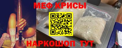 хмурый Берёзовский