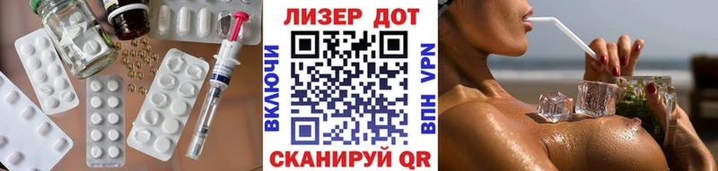 цена наркотик  Грязи  блэк спрут   Лсд 25 экстази ecstasy 