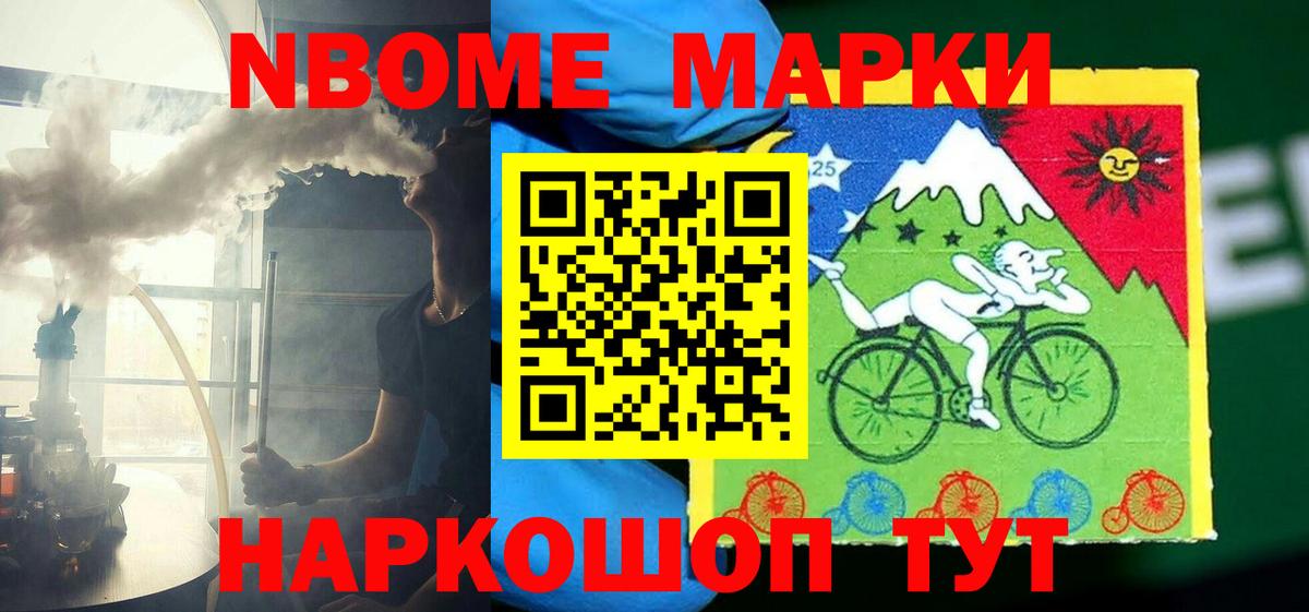 Лсд 25 экстази кислота Грязи
